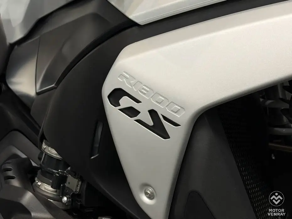 BMW R 1300 GS ASA 2026